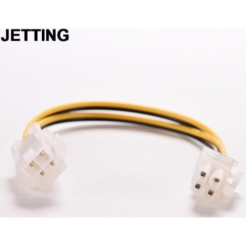 Hot 20cm 8" inch ATX 4 Pin Male to 4Pin Female PC CPU Power Supply Extension Cable Cord Connector Adapter 1PCS