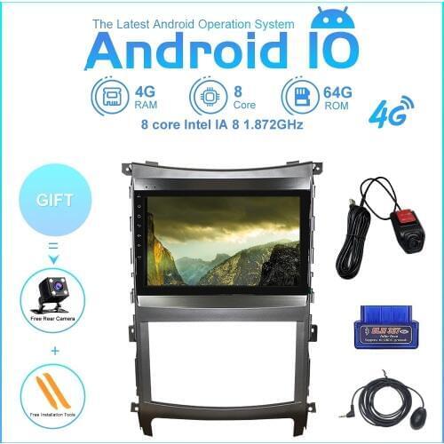 ZLTOOPAI Android 10 8" For Hyundai Veracruz 2007-2016 Car Multimedia Player Auto Radio Head Unit Video GPS Navigation Audio