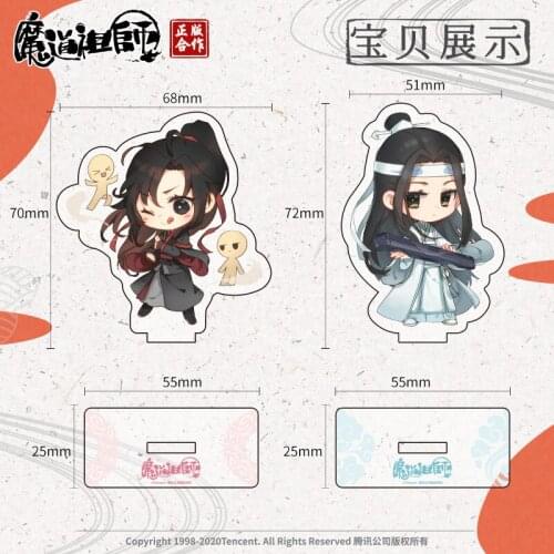 Anime Mo Dao Zu Shi Stand Acrylic Figure Action Wei Ying Stand Model Toys Two-sided Doll Kawaii Boys Girls Gifts