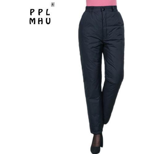 Casual Thickened duck down pants women Black Elastic high waist pants Winter warm fashion loose Straight pants female