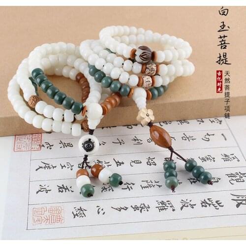 Ethnic Style Nature Stones Bodhi Long Necklace 108 Buddhist Beads Hand String Sweater Chain
