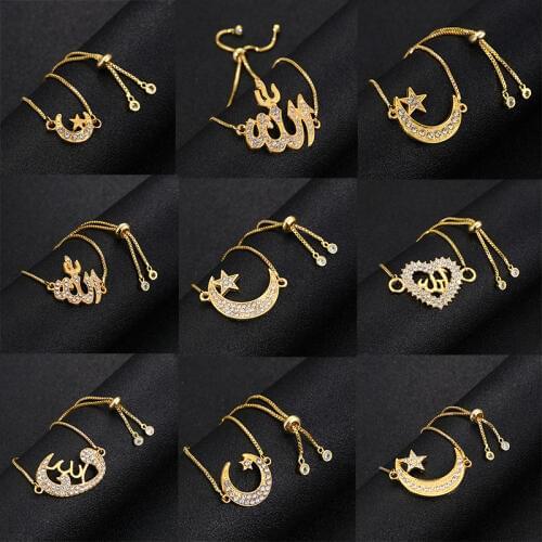 Classic Allah Muslim Bracelets For Woman Eid al-Fitr Ramadan Kareem Mubarak Moon Stars Shape Adjustable Chains Bracelet Gift
