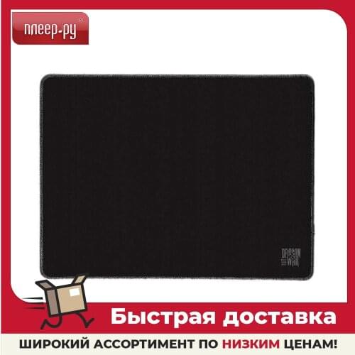 Qumo Mouse Pads