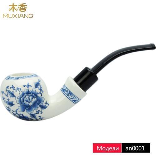 RU-MUXIANG Handmade Ceramic Pipe Bending Type Blue and White Porcelain Smoking Pipe Double Insulation Clay Tobacco Pipe an0001