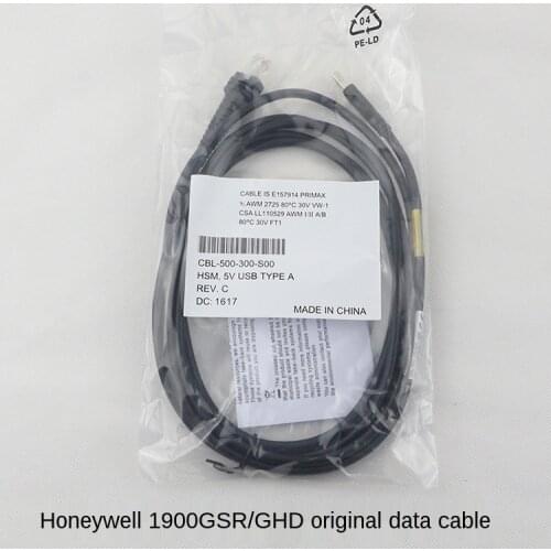 Honeywell 1902 1900ghd/GSR 1250 1450G Scanning Gun Original USB Port Data Cable RS232 Serial Port