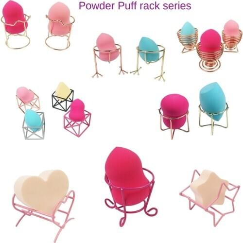 1PC Beautiful Makeup Sponge Gourd Powder Puff Rack Egg Powder Puff Bracket Box Dryer Organizer Beauty Shelf Holder Tool