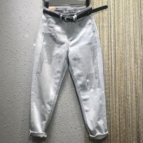 Spring summer new fashion diamond jeans women high waist loose casual straight halen light-colored cross pants