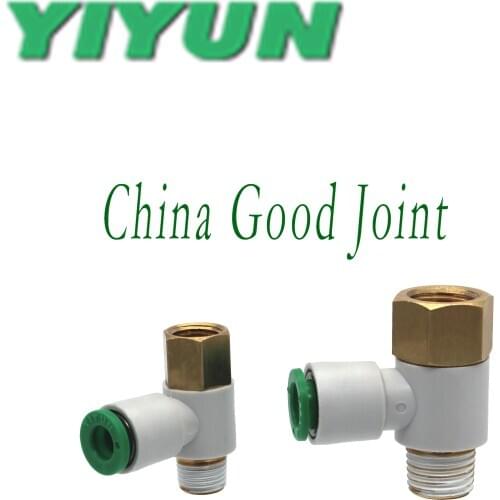 KQ2VF08-01AS,02AS,03AS KQ2VF10-02AS,03AS KQV2F12-02AS,03AS,04AS YIYUN Quick insertion belt with hexagonal universal bend KQ2