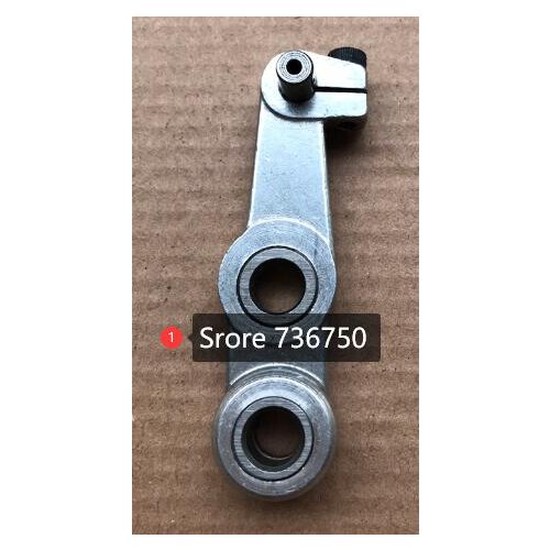 Drive Lever for Some of SWF Embroidery Machine Spare Parts