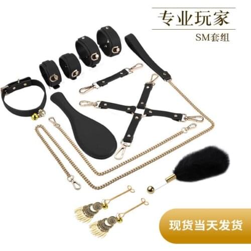 Sex Toys For Woman Men BDSM Bondage Set Under Bed Erotic Restraint Handcuffs & Ankle Cuffs & Eye Mask Adults Games S0843