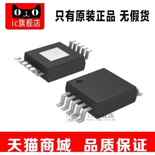 TPA0253DGQR MSOP10 TPA0253DGQ TPA0253