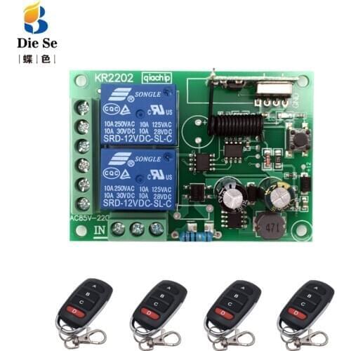 433Mhz Remote Control Switch for Light,Door, Garage Universal Wireless Remote Control AC 85V 250V 110V 220V 2CH Relay Receiver