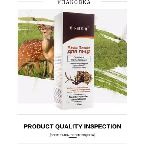 Средства по уходу за кожей XI FEI SHI China At AliExpress