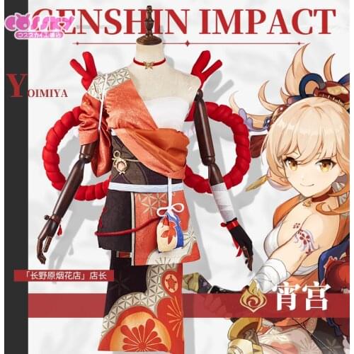 The Game genshin impact cos Xiaogong, flame dance cospaly costume, game women clothing