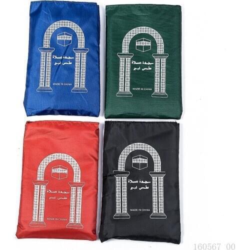 60*105cm Portable Travel Worship Pad,Pocket Worship Pad,Pocket Worship Pad,Muslim Worship Pad,Rain Cloth Simple Worship Blanket