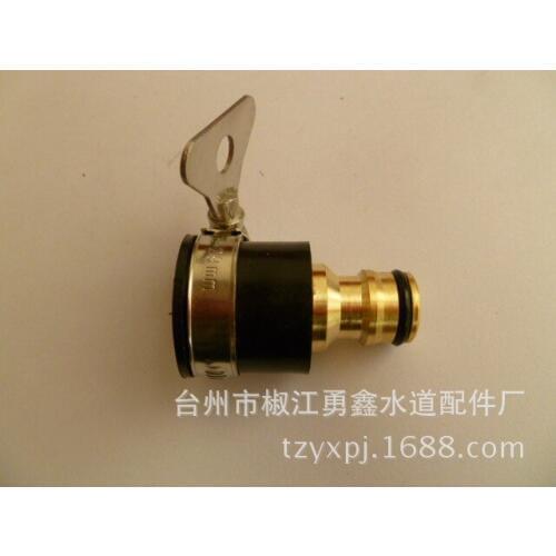 Vidric Rubber joint fitting bayonet faucet joint quick connector