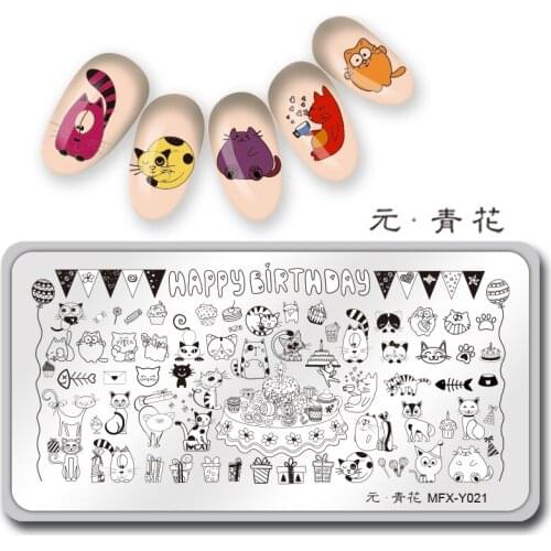 MiFanXi Nail Art Stamp Template Animal Cat Birthday Party Nail Stamping Manicure Plate Stencil