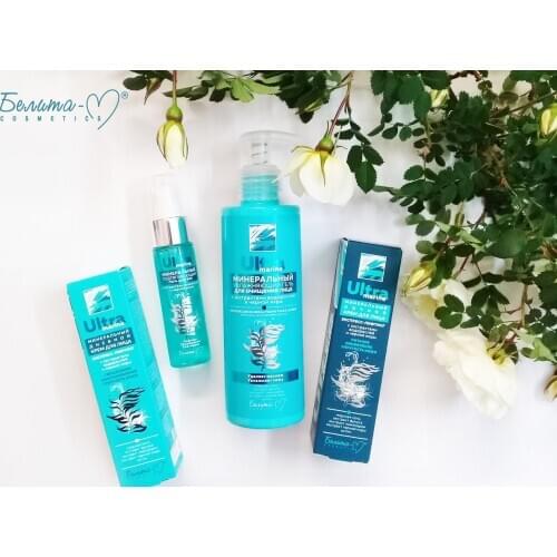Белита-М Cosmetics Sunscreens For Skin