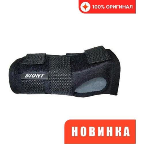 Biont Wristbands
