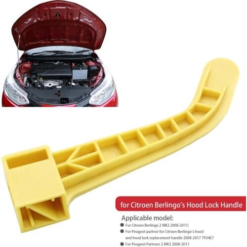 For Peugeo t Partner For Citroe n Berlingo 2008 Lock Catch Repair Handle Car Bonnet Hood Pull Lock Release Handle Opener