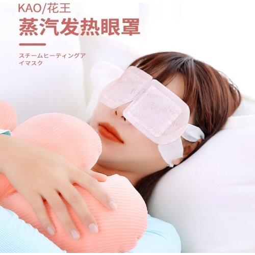 Маски для лица JYP China At AliExpress