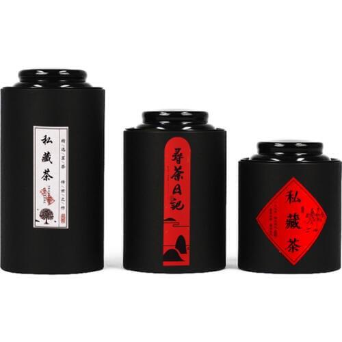 Xin Jia Yi Paper Tea Box Black Simple Large Capacity Tea Coffee Storage Box High Quality Low Price Multiple Size Environmental