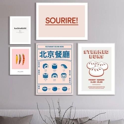 Peppers Restaurant Chinese Menu Kitchen Canvas Painting Posters Sourire Prints Wall Art Modern Food Pictures Home Decor Cuadros