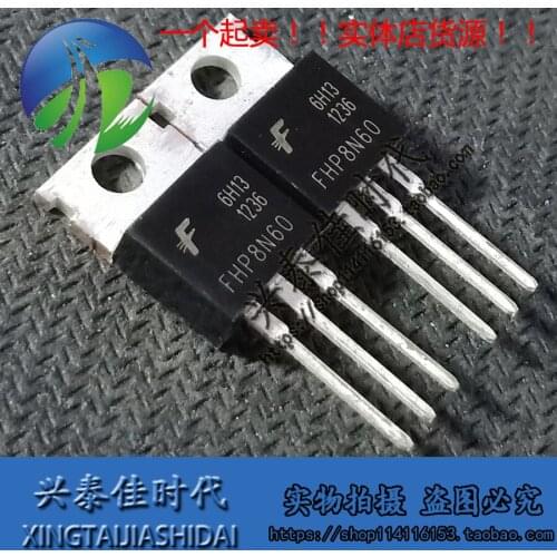 Original new 5pcs/ FHP8N60 8N60 8A/600V TO-220