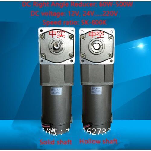 DC12V 24V 36V 48V 110V 220V 350W/400W/450W right angle corner gear deceleration speed motor