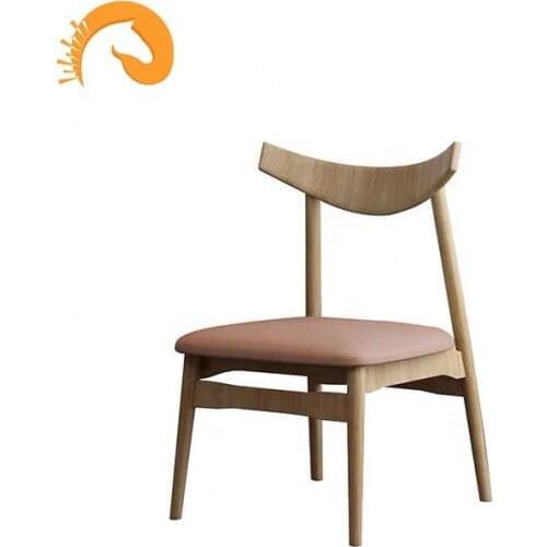 Nordic cheap high quality home furniture dining room furniture leisure dining wooden chair leather cushion