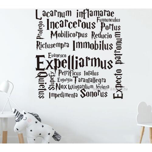 110*110CM accessories Spells Quote Wall Stickers for Kids Room Living room Bedroom Accessories Decal Vinyl Art Home Decor LC1536