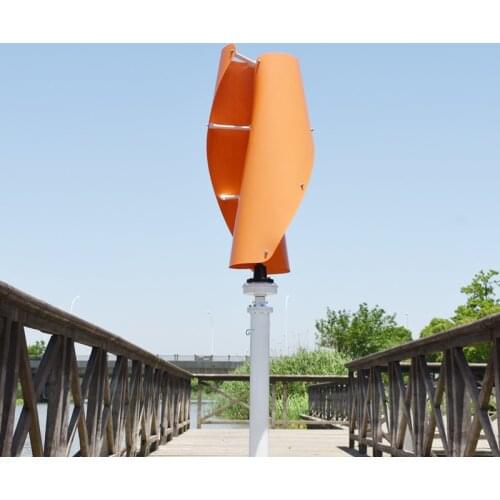 New developed wind generator 300w 12v/24v vertical axis wind turbine with 12v 24v AUTO wind solar hybrid MPPT controller