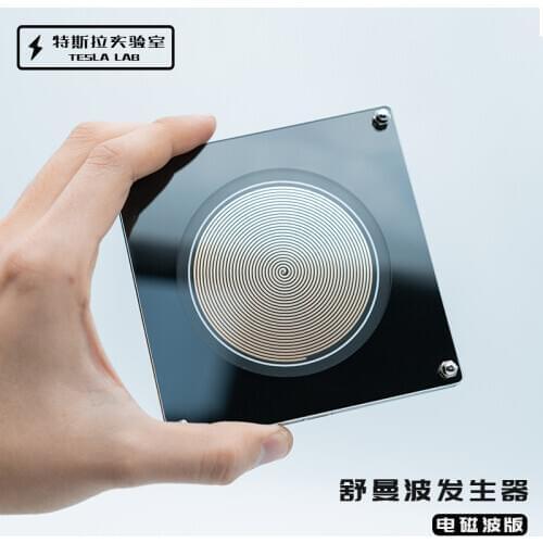 Schumann wave generator / electromagnetic wave plate / extremely low frequency pulse 7.83hz earth resonance frequency generator