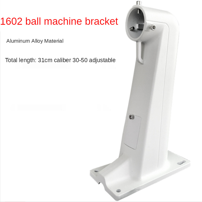Monitor Duckbill Wall Mount Bracket Universal Dahua Haikang Dome Bracket DS--1602ZJ/1614ZJ1601ZJ