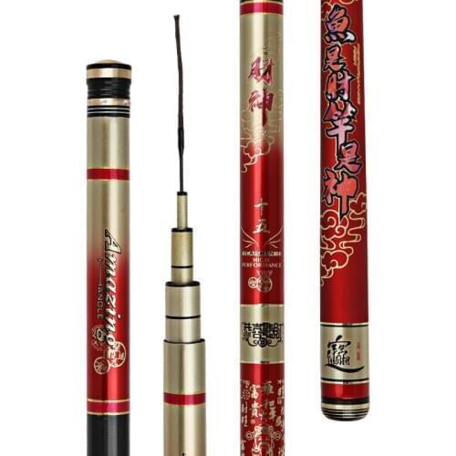 Carbon fishing rod 6H19 tone carp fishing rod taiwan fishing rod Telescopic rod 5.4m only 5 sections for big fish