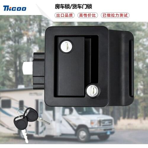 Inside and outside open panel lock, transportation equipment door lock, RV door lock and Southco RV3 lock A7902