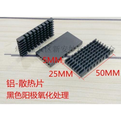 Fast Free Ship 10pcs Routing efficiency Electronic heat sink Motherboard radiator 50*25*5MM black anodic oxide Aluminum Heatsink