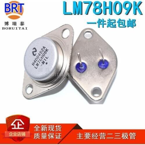 5pcs/lot Chip LM78H09K Triple-Terminal Voltage-Regulator Tube TO3 78H09 New off-the-Shelf