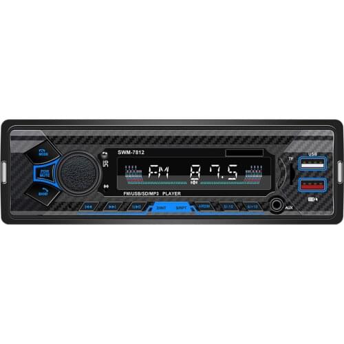 Car Bluetooth MP3 Player Car FM Radio Support U Disk Player Universal Auto Audio Entertainment