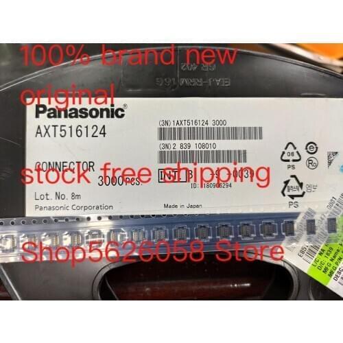 AXT516124 100% new original freeshipping 10PCS-100PCS/LOT