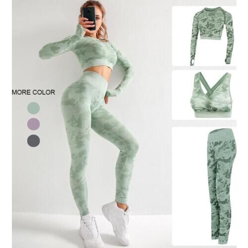 Seamless Camouflage Tank Top Breathable Leggings Women High Waist Fitness Yoga Three Piece Set