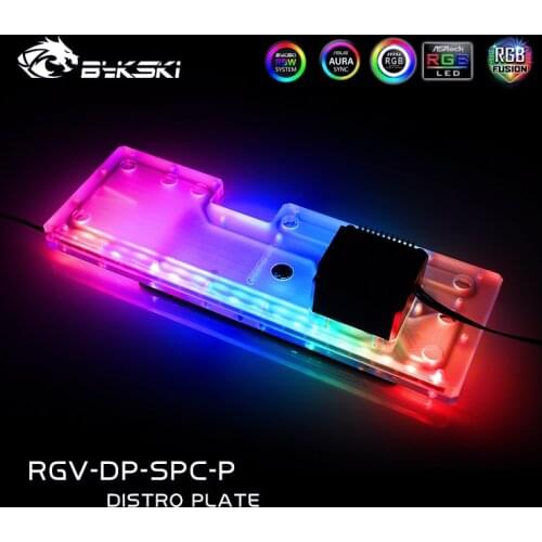 Bykski RGV-DP-SPC-P PC Water Cooling Distro Plate,Waterway Board Deflector For Deepcool Space Station Chassis Case 5V/12V RGB