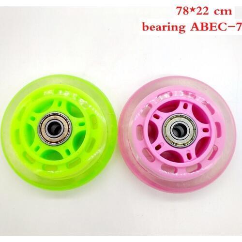 Gelesi Scooter Wheels