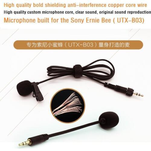 Sony D11 microphone UTX-B03 wireless bee collar clip, microphone chest wheat, microphone head line P03 accessories