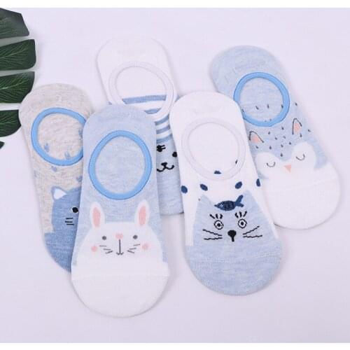 5 Pairs Spring Summer Cartoon Animal Low Socks Set Women Silicone Non-Slip Cute Kawaii Pink Cat Shallow Mouth Invisible Socks