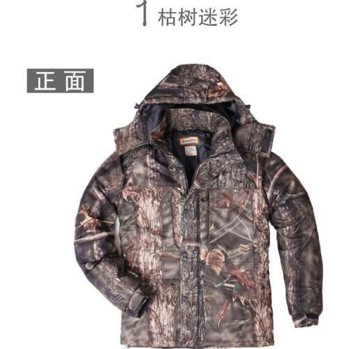 Shanghai Story Man suit winter camouflage cotton cold warm suit Mens Clothing Set