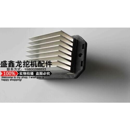 Excavator parts, Komatsu, Carter, PC130 200220300360400-7, air conditioning blower resistance