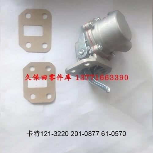 Free shipping for Carter 121-3220 201-0877 61-0570 Fuel Pump