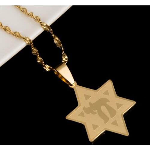 Stainless Steel Star of David W/Chai Symbol Pendant Necklace Gold Color Jews Star Chain Jewelry