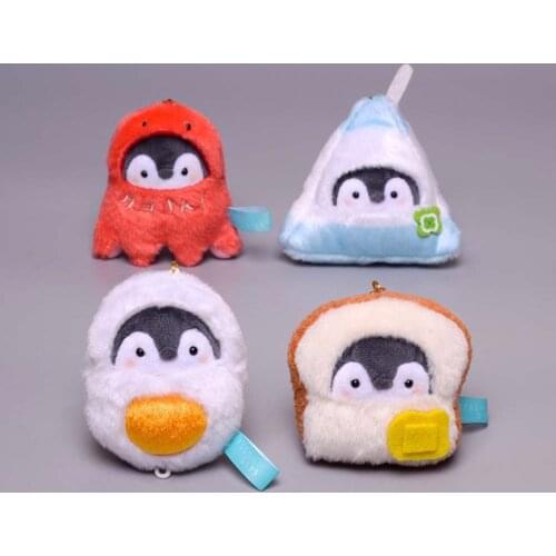 Gootrades Stuffed Toys